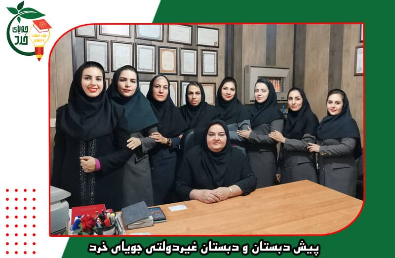 تصویر اسلایدر