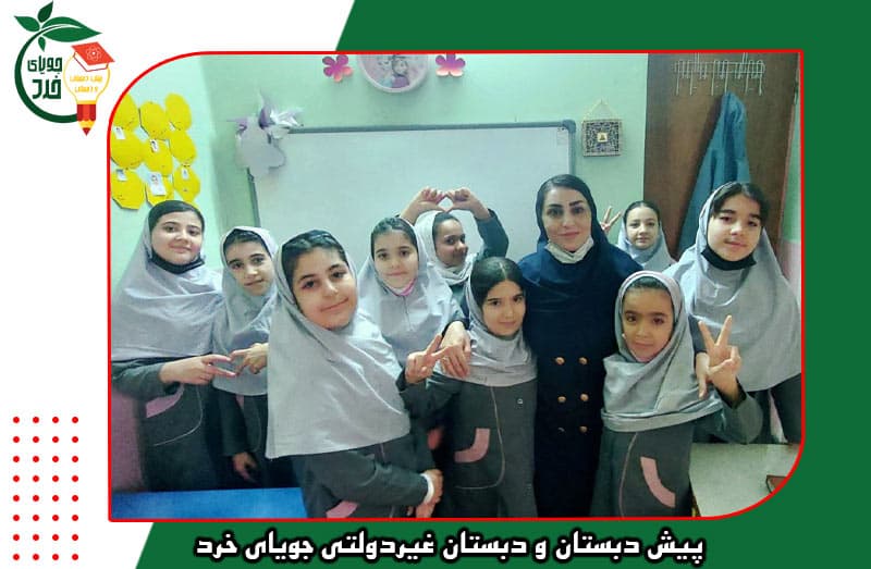 تصویر اسلایدر