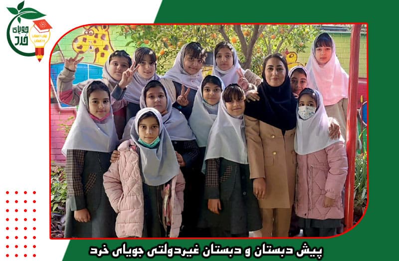تصویر اسلایدر
